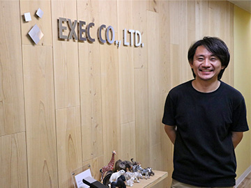 株式会社エグゼック 代表 古田